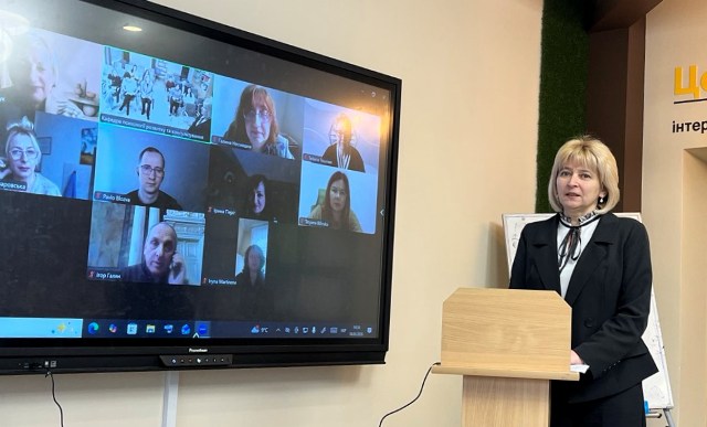  Доповідає Зоряна АДАМСЬКА